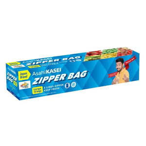 Buy Food Wraps "Zipper Bag" by Asahi Kasei, Medium Zipper Bag | 10 Bags