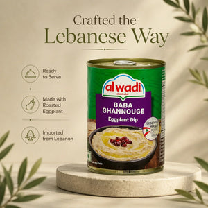 Alwadi Baba Ghannouge eggplant dip can on a beige background with olive branches.