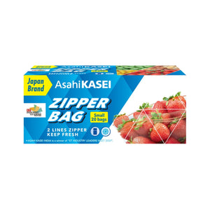 Box of small zipper bags with strawberries, labeled 2 lines zipper, 20 bags per pack.