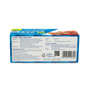 Small zipper storage bag 20-pack box, blue packaging, product details and strawberries shown
