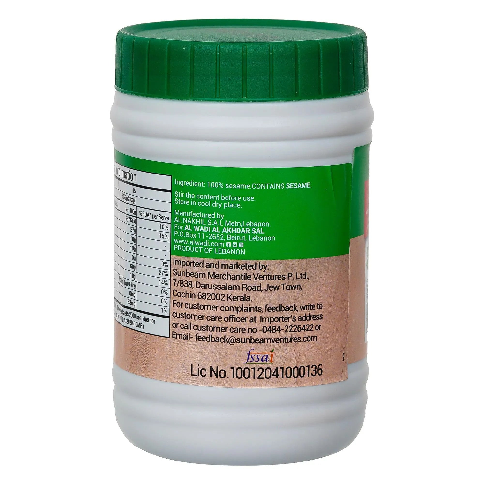 Tahini Ground Sesame Paste