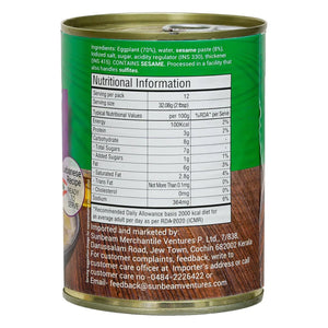 Canned food product with ingredients and nutritional information label, green packaging