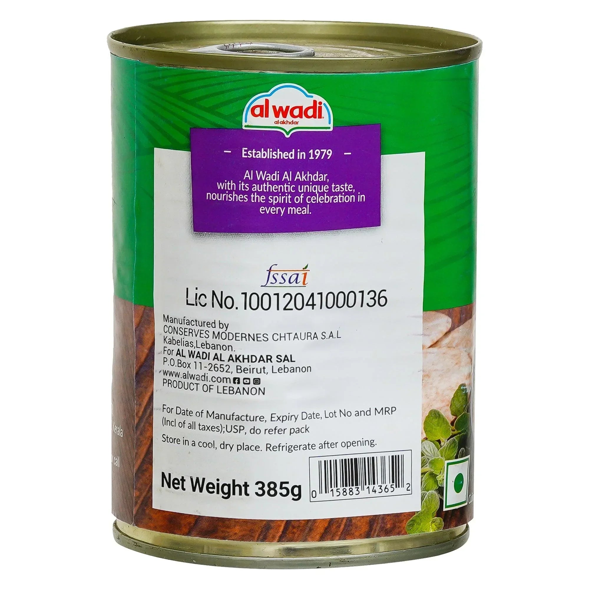 Back view of Al Wadi canned food product, showing label details and barcode, 385g