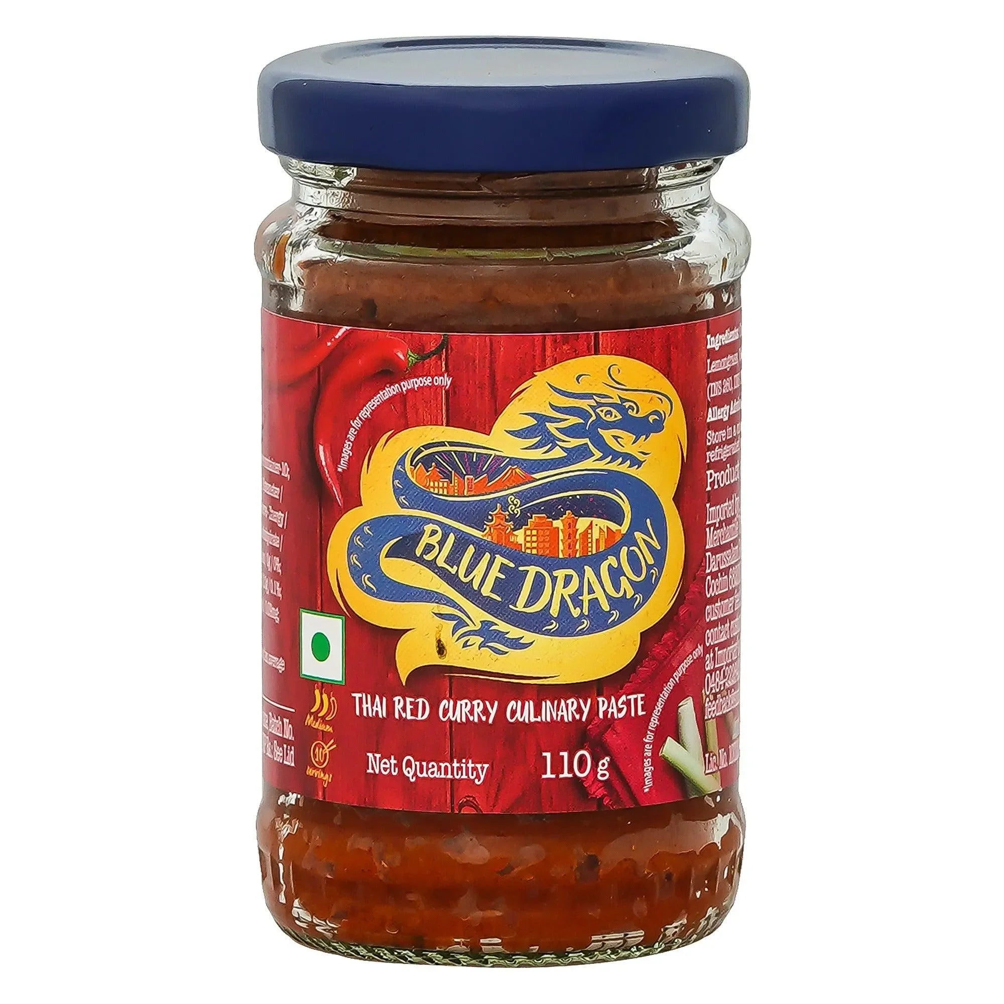 Red Curry Paste | 110g