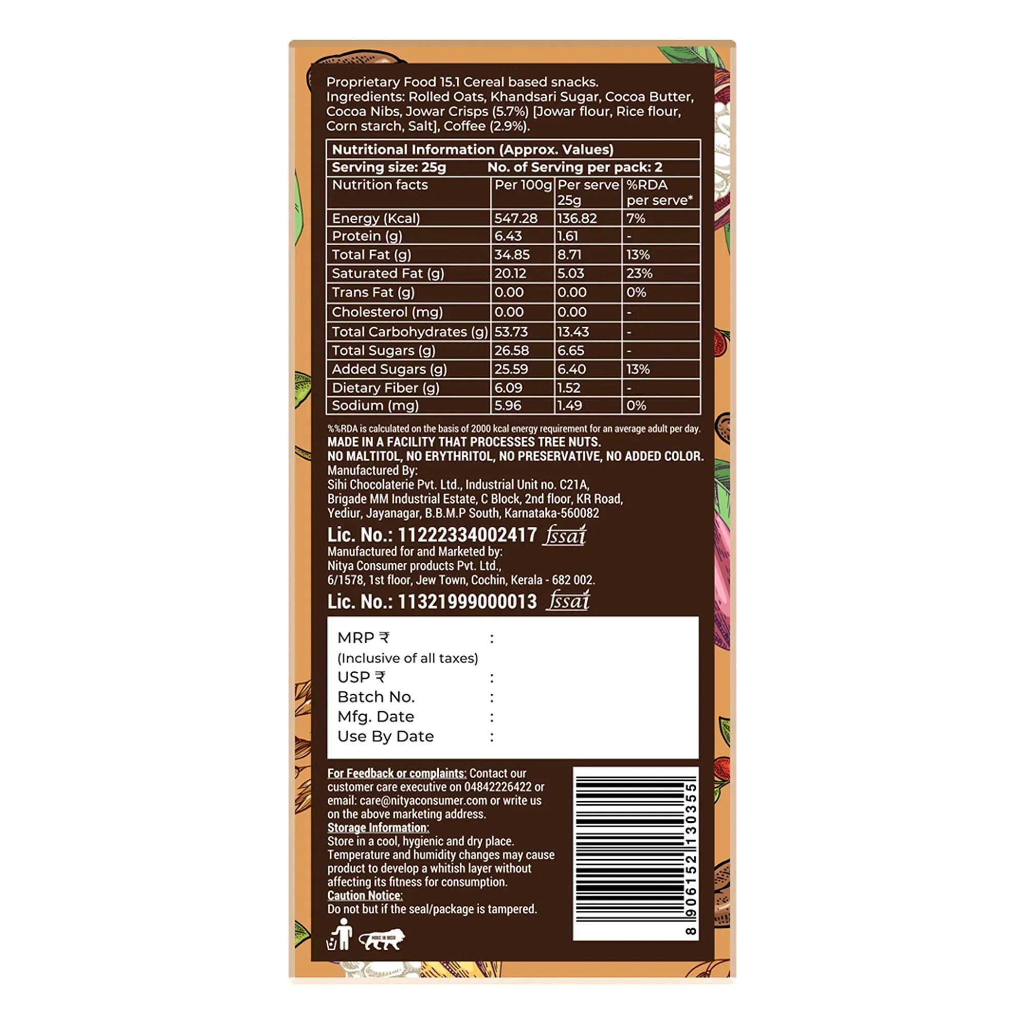 Nutrition facts and ingredient details on the back of Coorg Valley Chocolate Cereal Snack pack