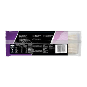 Back view of teriyaki rice crackers snack pack showing nutrition and ingredient details
