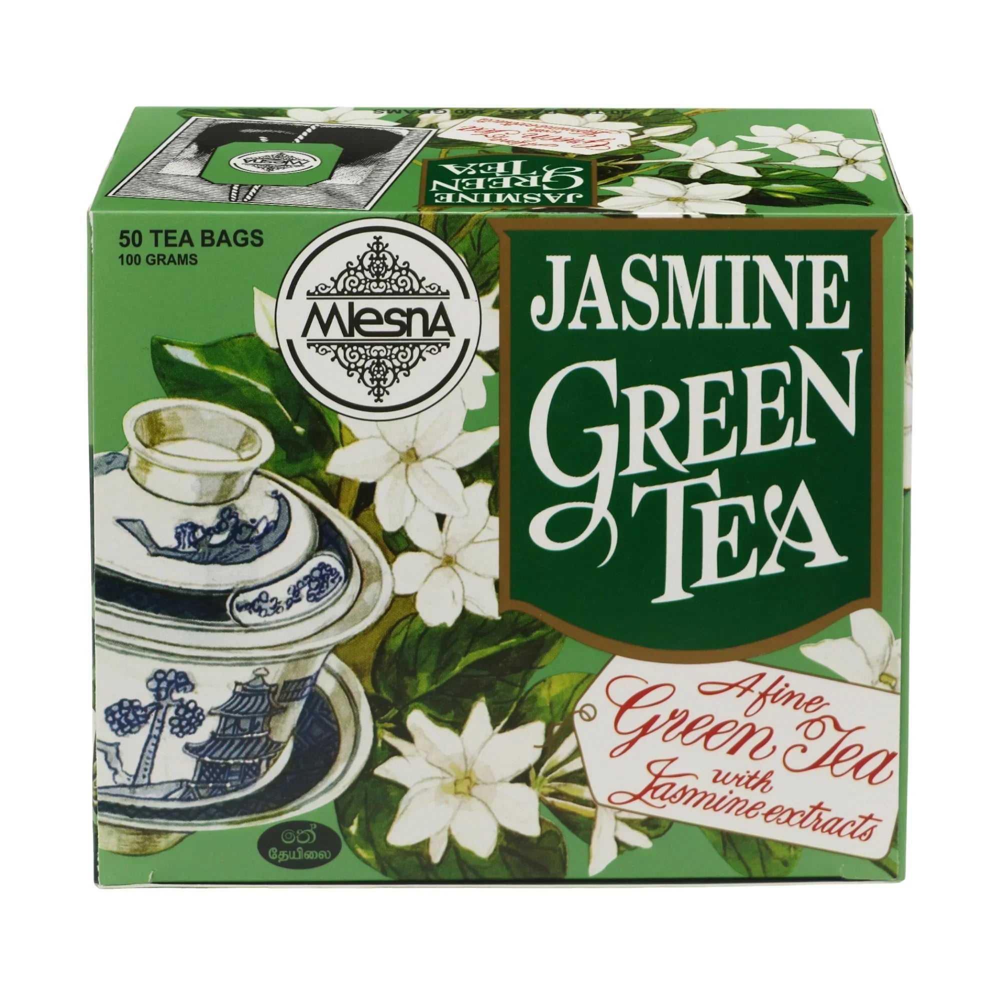 Jasmine green tea box with white jasmine flowers, tea set illustration, and product label