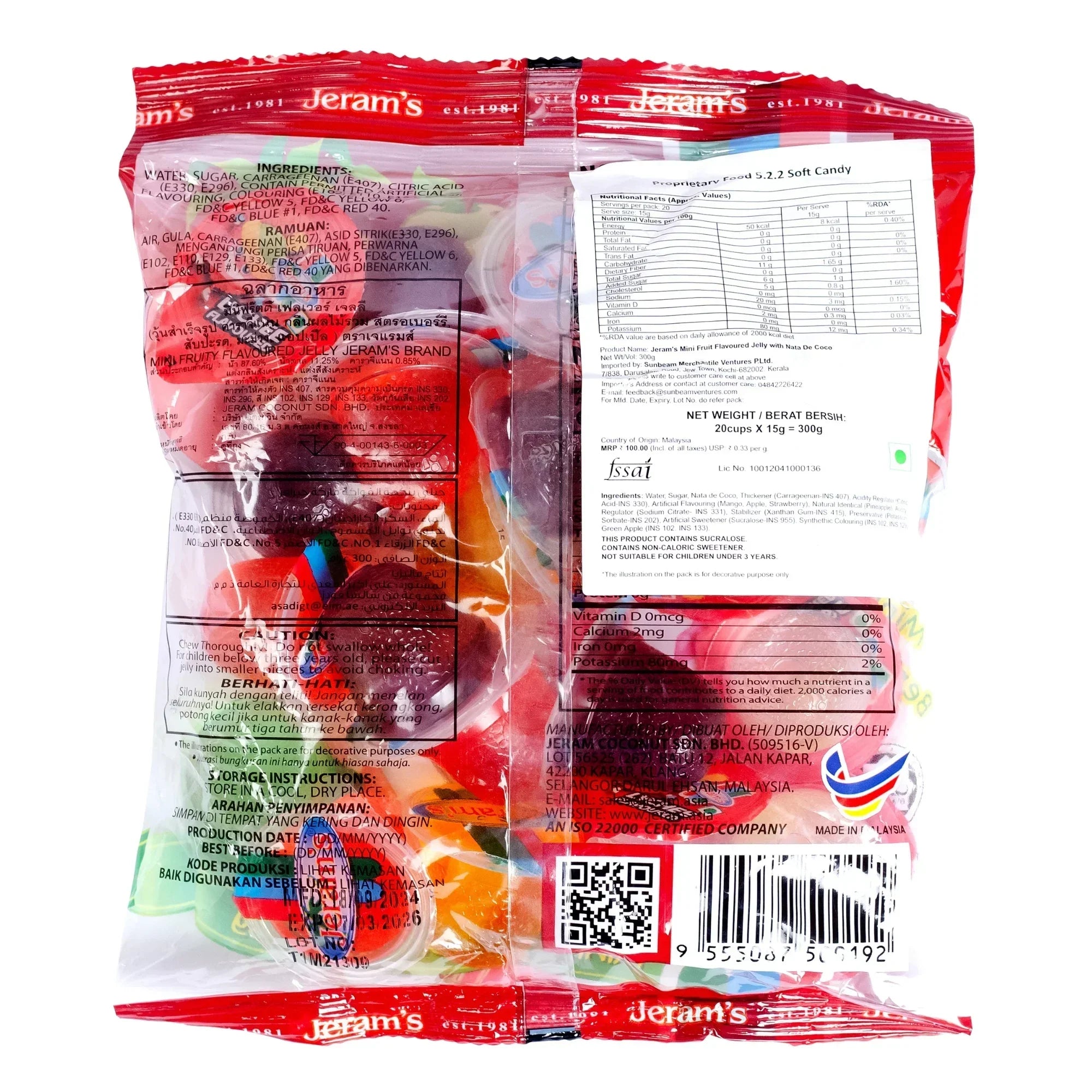 Jeram's Mini Fruit Jelly 300g