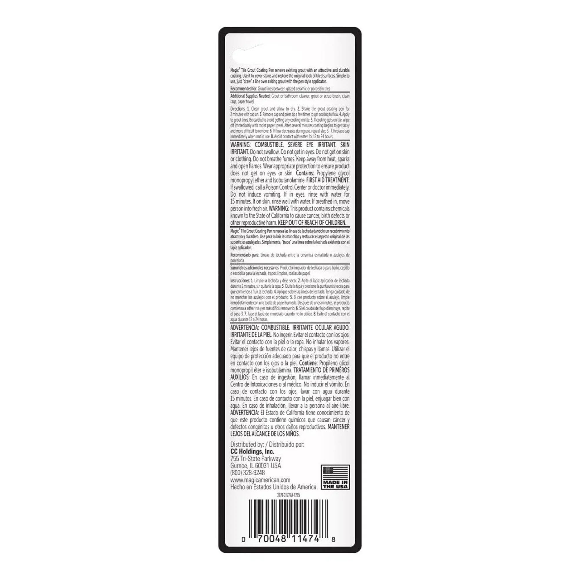 Tile Grout Coating Pen