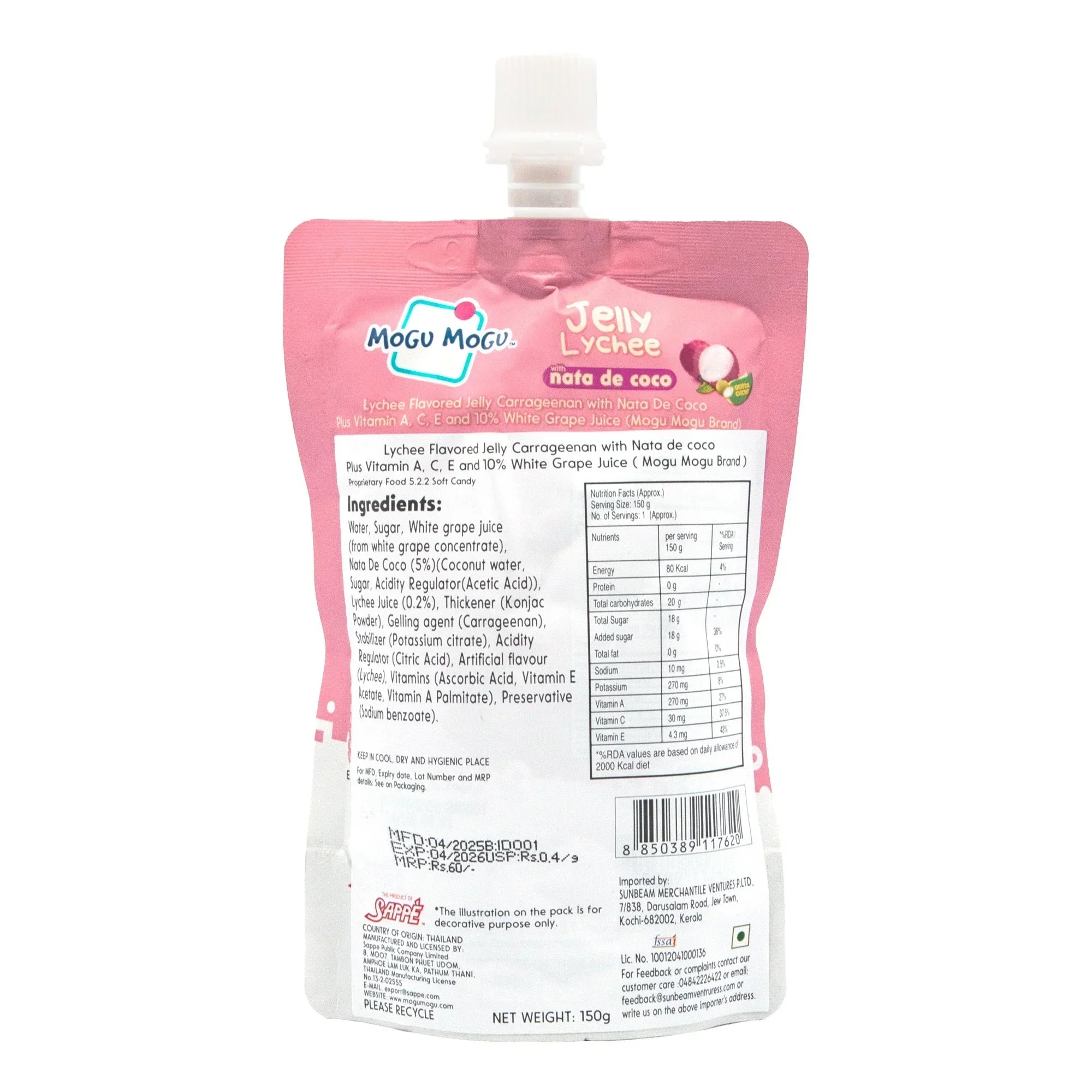 Mogu Mogu Jelly Lychee with Nata De Coco 150g (Pack of 6)