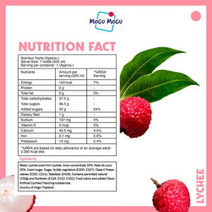 Mogu Mogu lychee drink nutrition facts label with lychee fruit and green leaves.