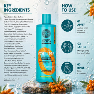 Oblepikha Siberica Volume Shampoo bottle with ingredients list and usage instructions.
