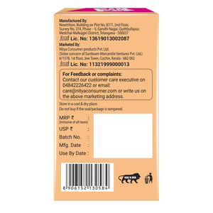 Back view of a raspberry product box showing manufacturing details, barcode, customer care info.