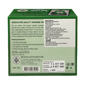 Sencha green tea 100g box back showing ingredients, brewing instructions, expiry, and import details