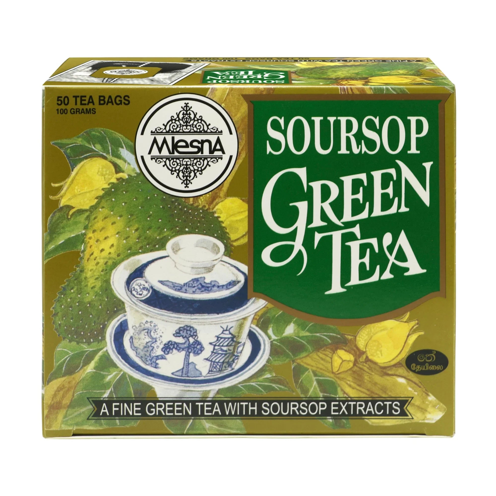 Box of soursop green tea with a teacup and soursop fruit illustration, 50 tea bags