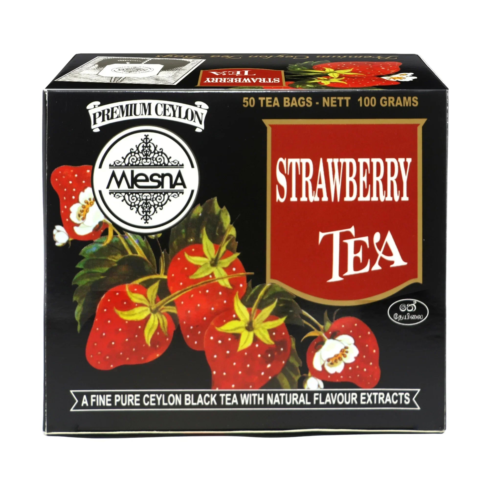 Box of Ceylon strawberry black tea with red strawberries and product label on packaging