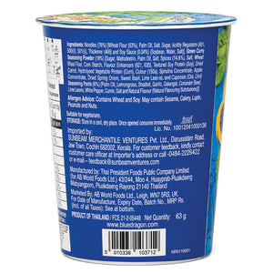 Back view of a food container with blue label and white text on a white background