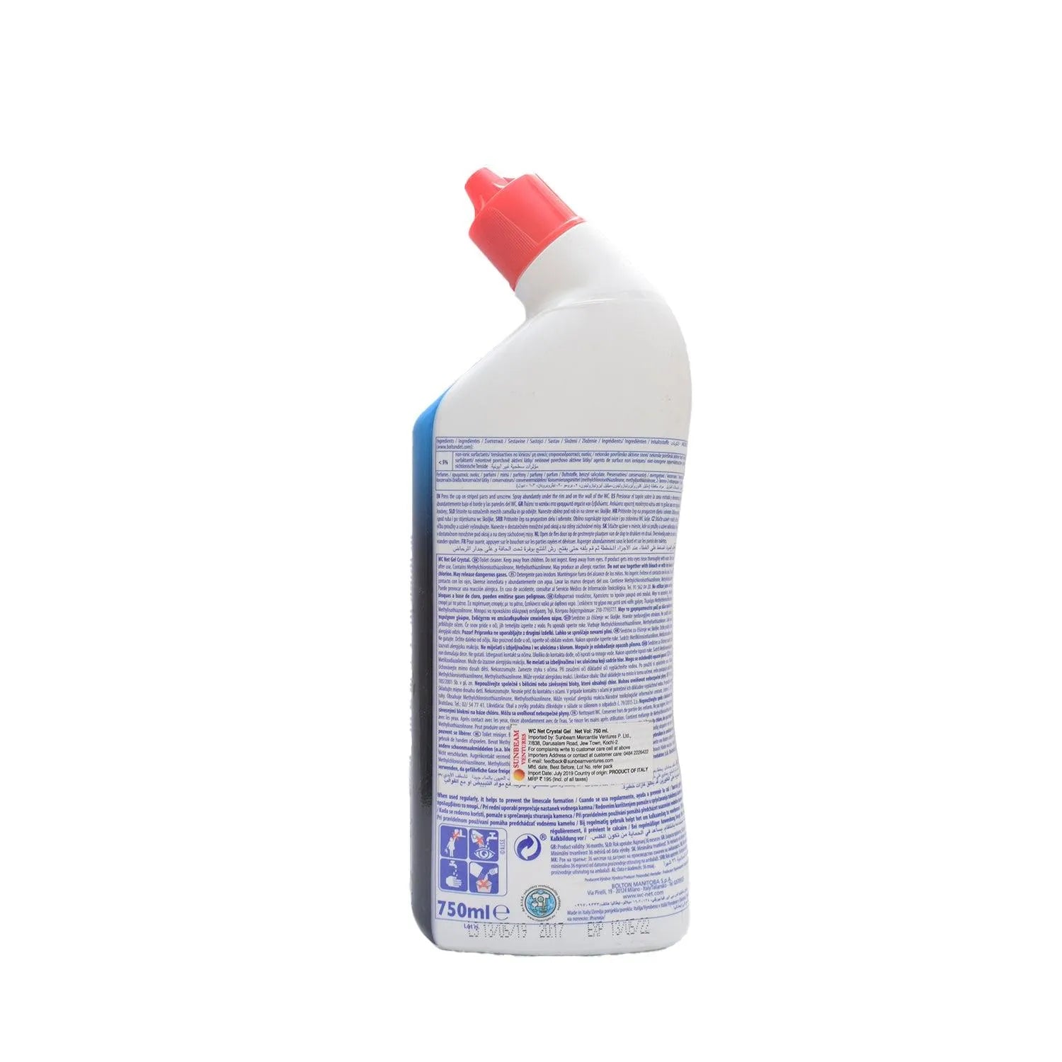 Gel Crystal Cool Water