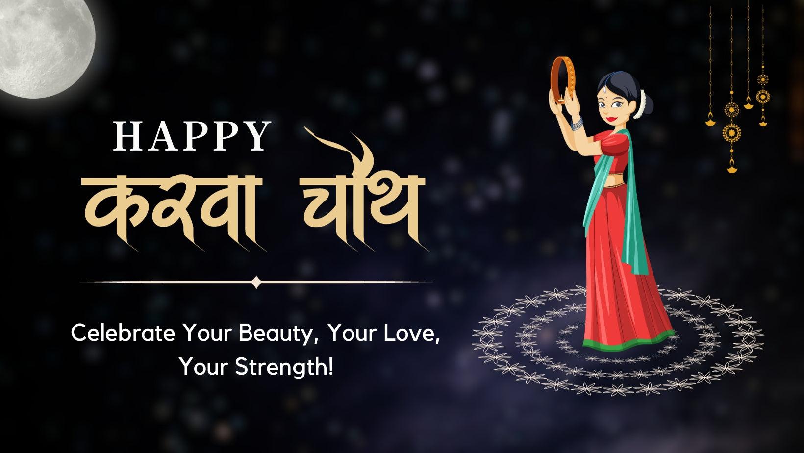 Karwa Chauth: Beauty Rituals to Glam Up Your Look! - Sunbeam Merchantile Ventures 