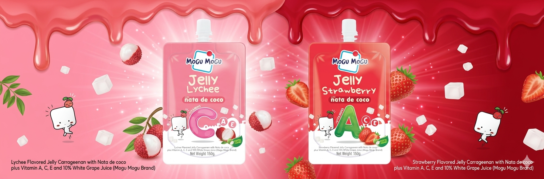 Mogu Mogu Jelly
