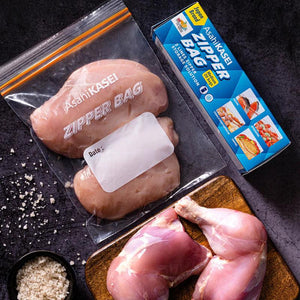 Buy Food Wraps "Zipper Bag" by Asahi Kasei, Large Zipper Bag | 15 Bags