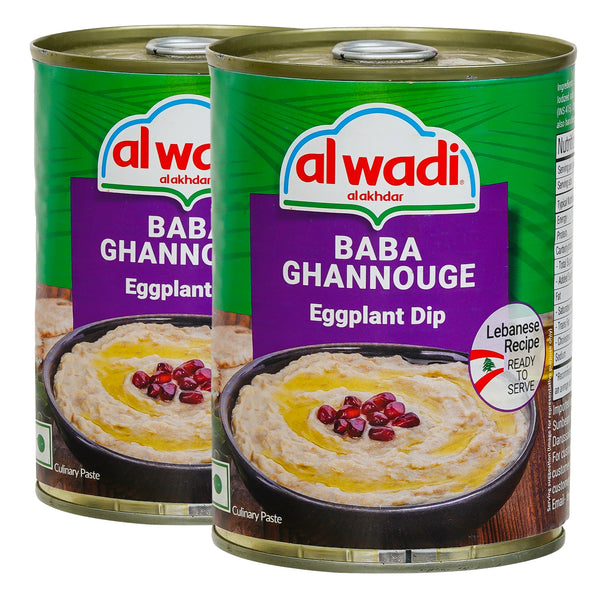 Baba Ghannouge (Eggplant Dip)385g|Pack Of 2