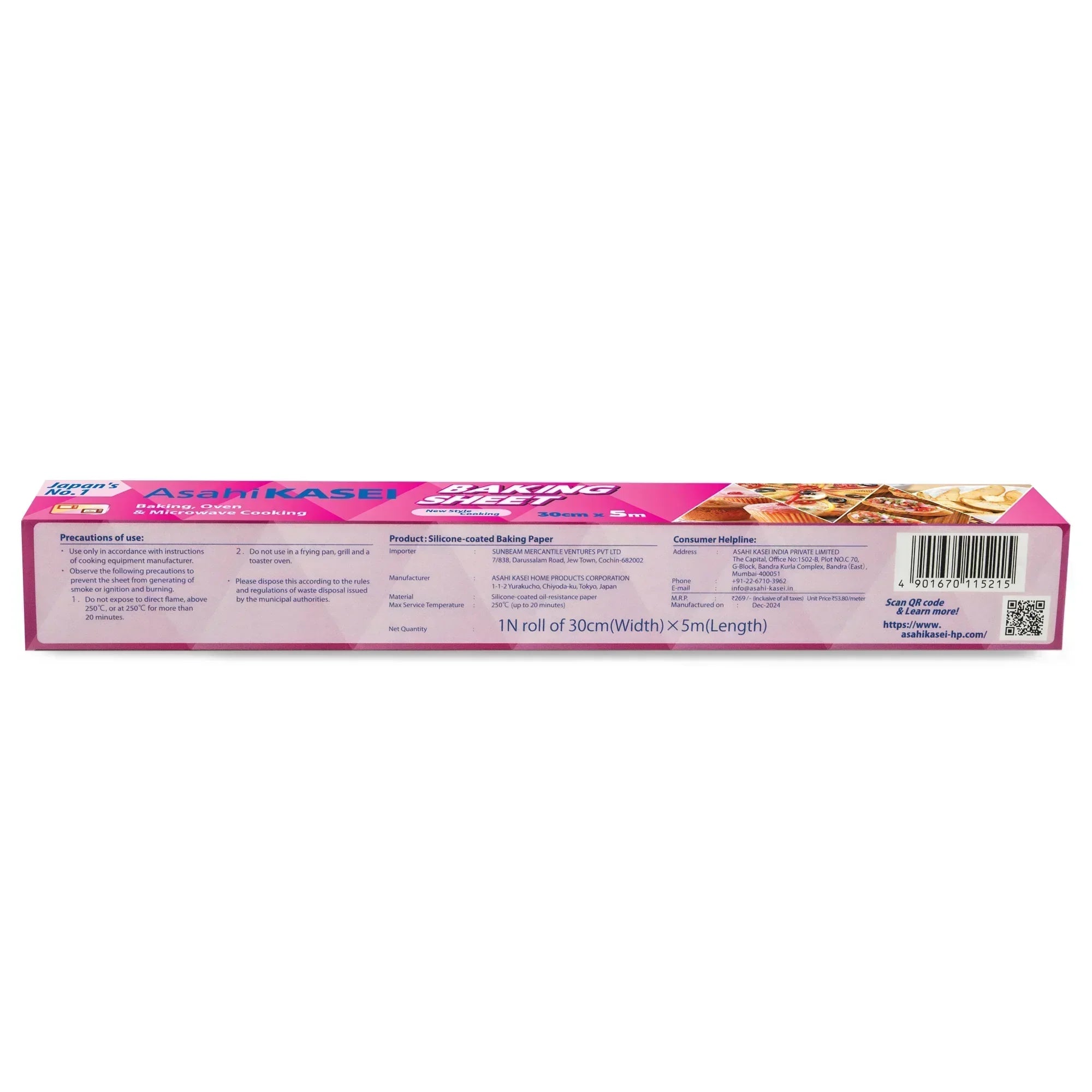 Silicone coated baking sheet 30cm x 5m in pink box with usage instructions and barcode