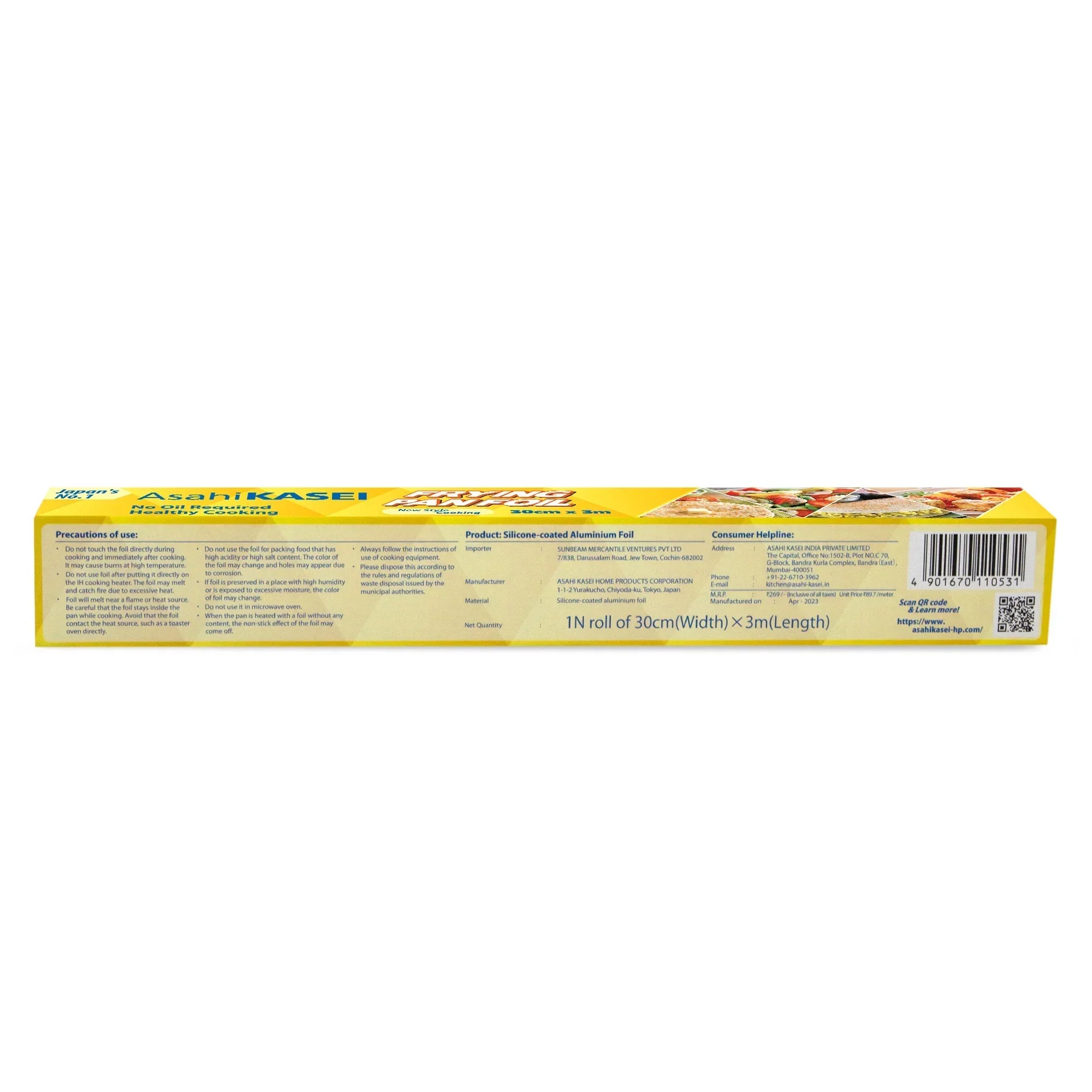 Silicone-coated aluminium foil packaging, 30cm x 3m, yellow box with usage instructions.