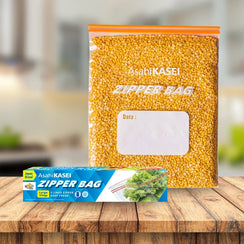 Large clear zipper bag with lentils and product packaging on wooden table in kitchen setting