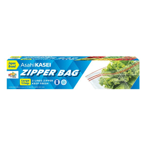 Blue Asahi Kasei zipper bag box, large size, with lettuce inside, 15 bags pack