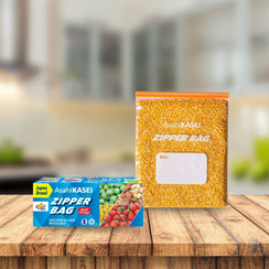 Asahi Kasei small zipper bag with yellow lentils, box packaging on wooden table