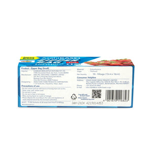 Back of AsahiKASEI Zipper Bag Small pack showing product details, barcode, and instructions