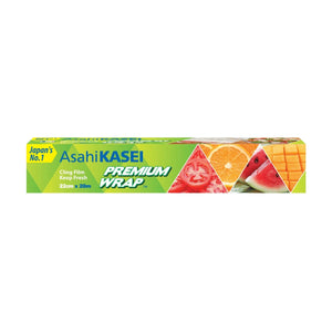 Asahi Kasei Premium Wrap 22cm x 20m cling film box with fruit and vegetable images on packaging