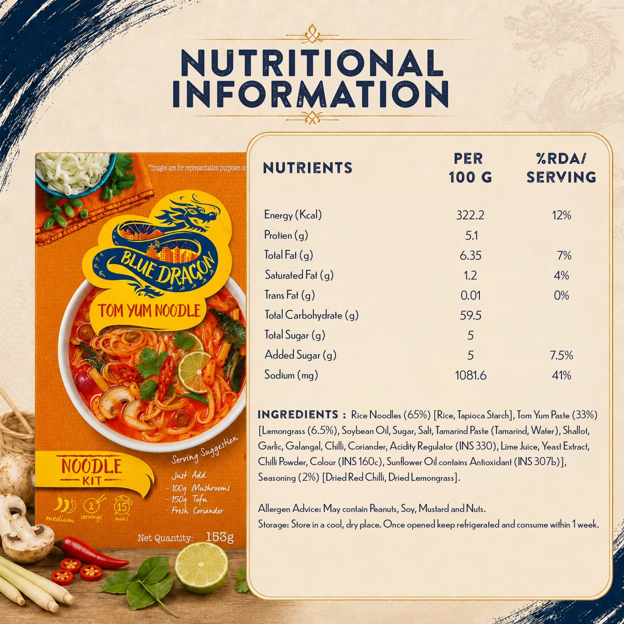 Blue Dragon Tom Yum Noodle Kit with nutritional info, ingredients, and serving suggestions for gourmet Asian cuisine.