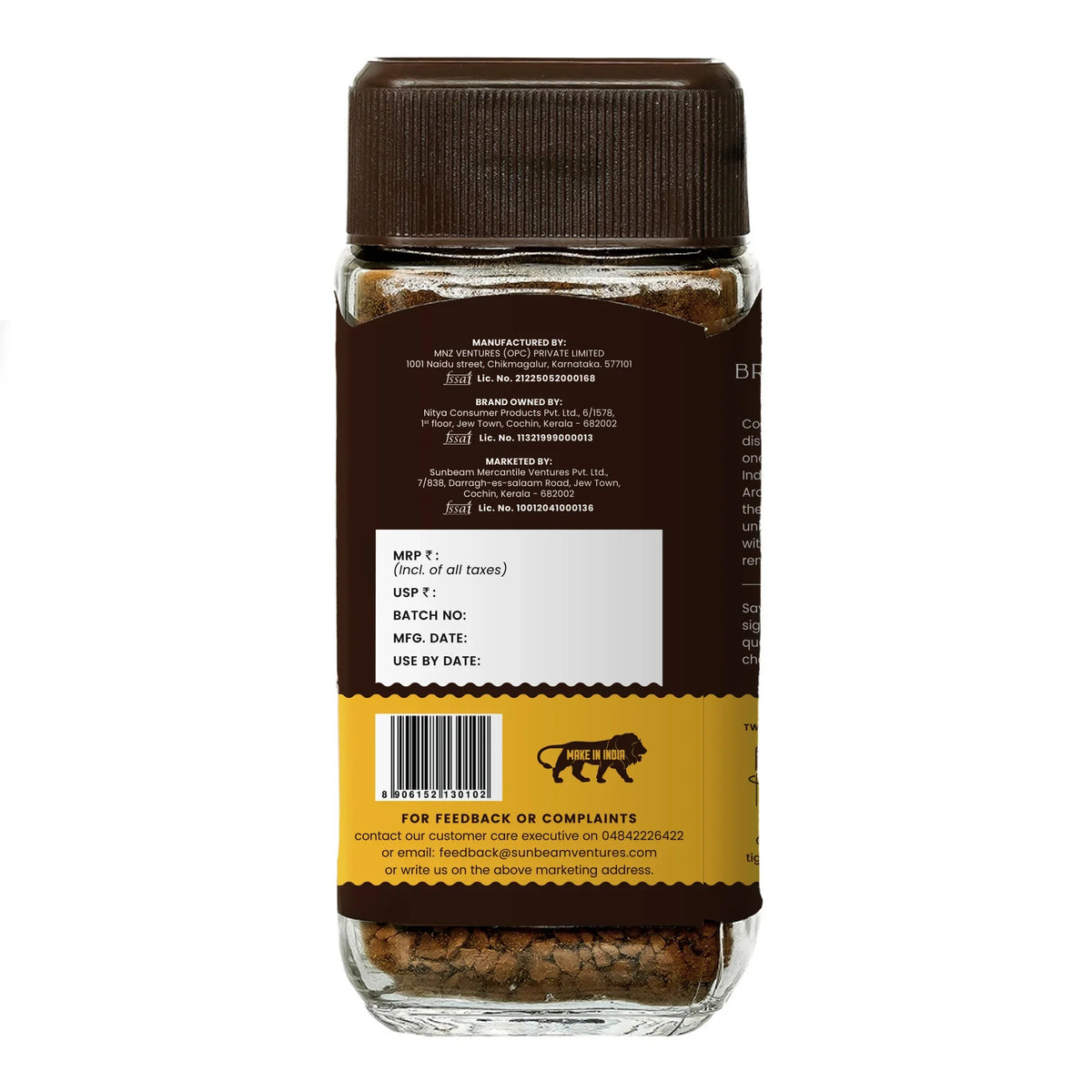 Back label of a gourmet food jar with manufacturing details and barcode.