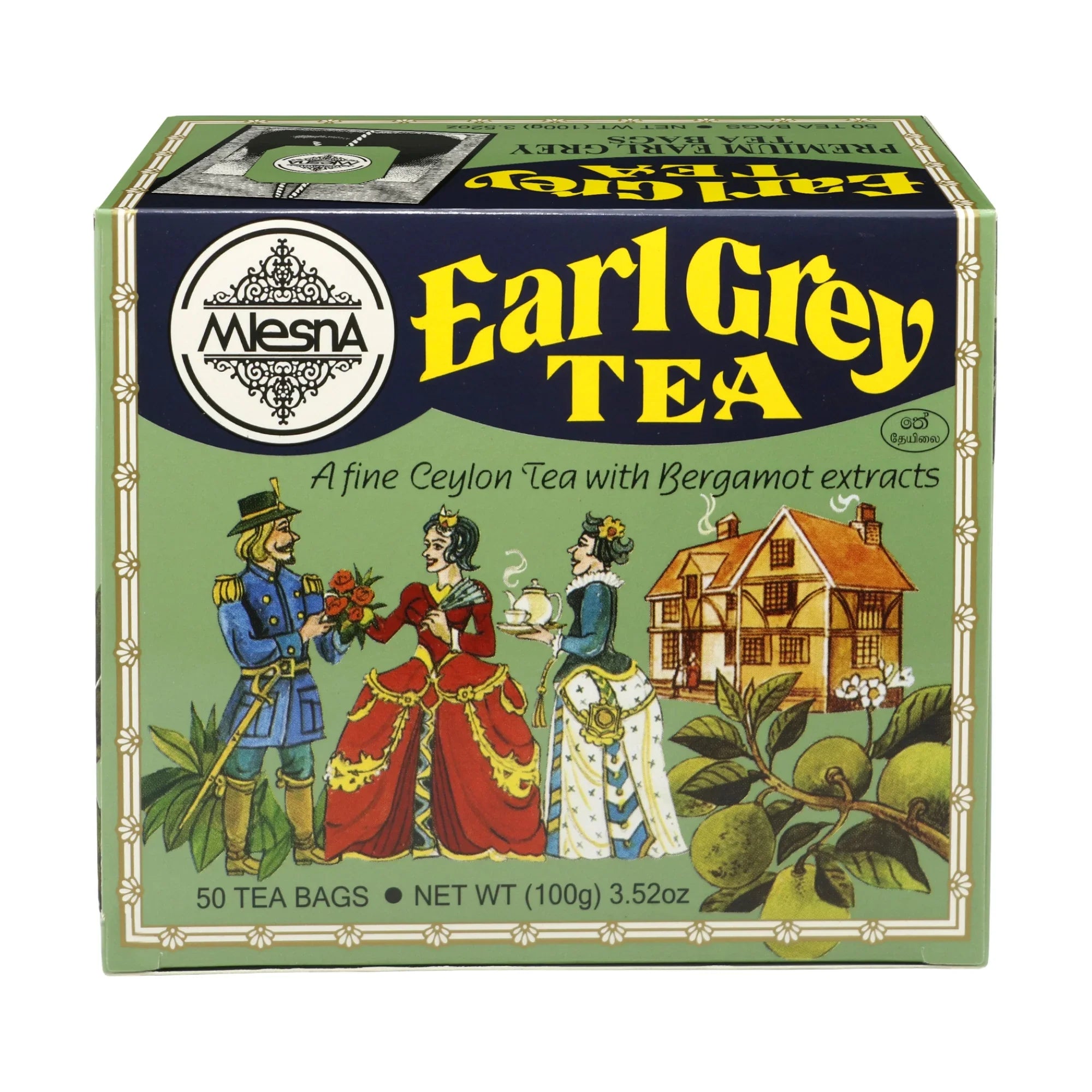 Earl Grey tea box with vintage illustration, 50 Ceylon tea bags, bergamot fruits