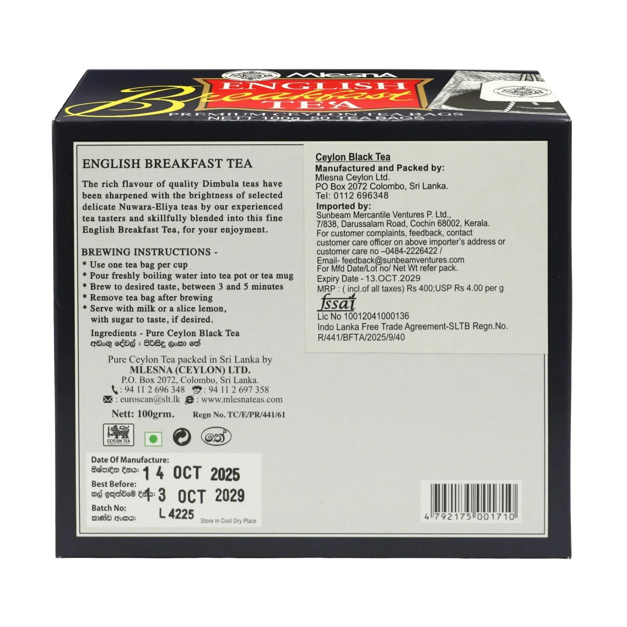 Back of English Breakfast Tea box showing ingredients, brewing instructions, and packaging details