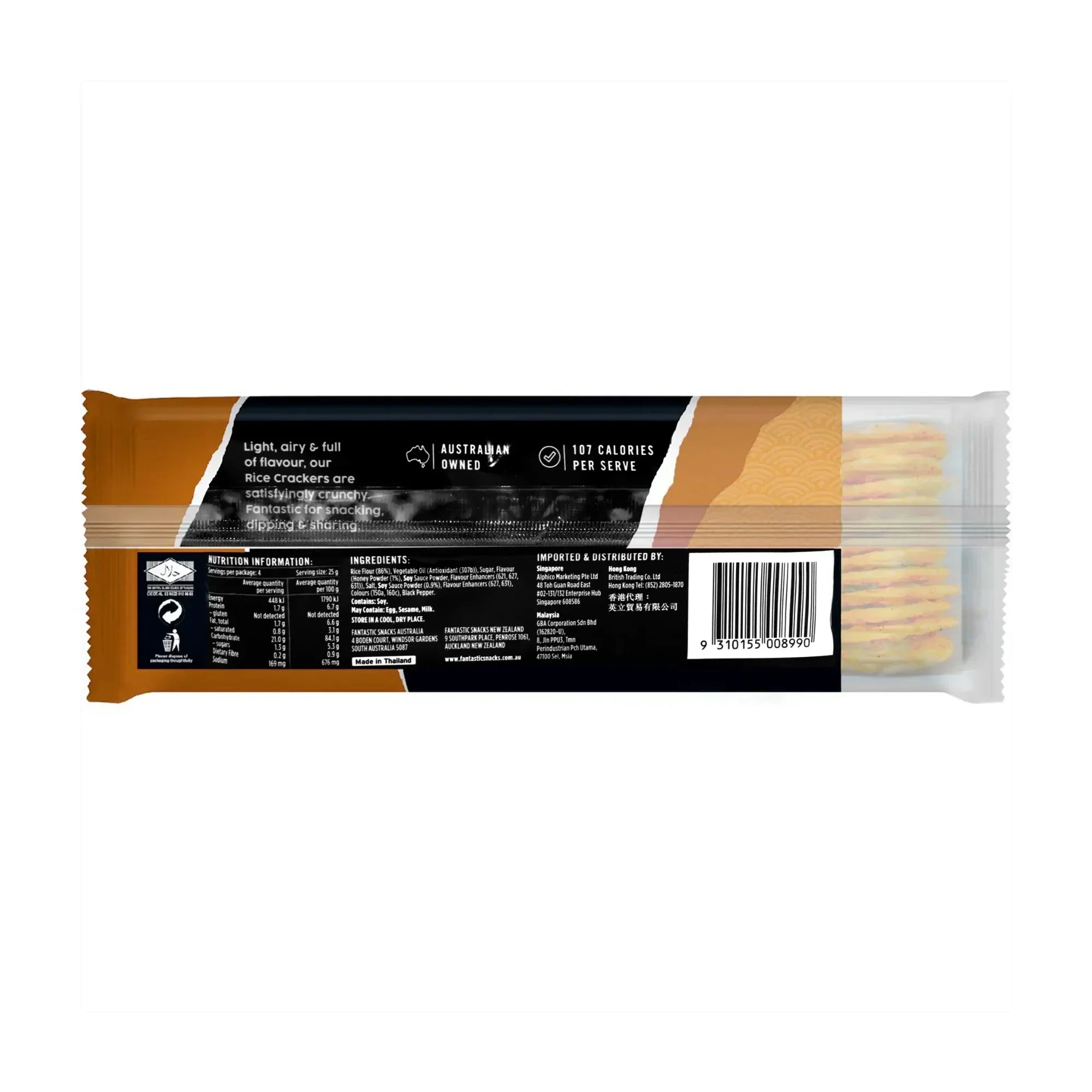 Back of honey soy rice crackers pack with nutrition facts, ingredients, and barcode visible