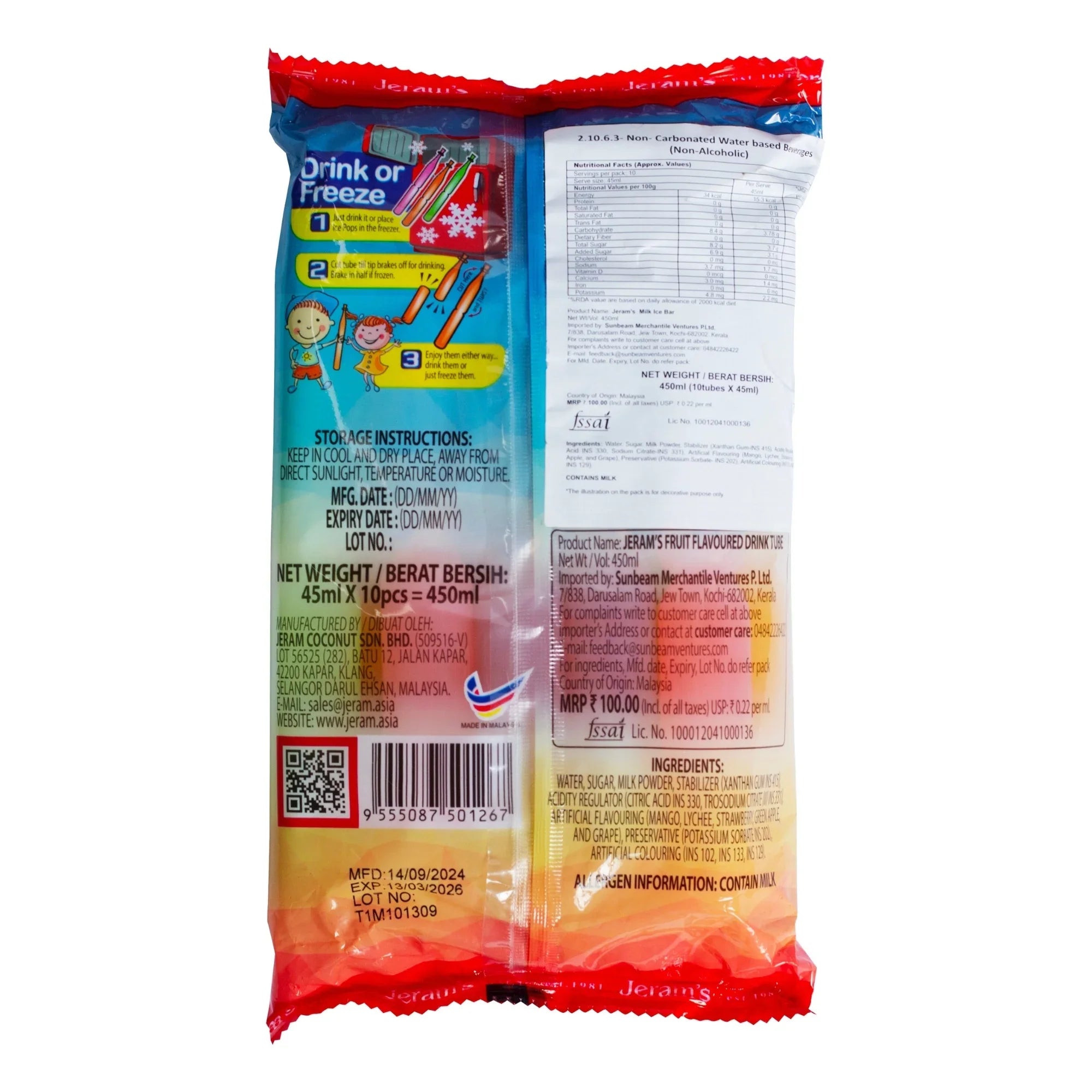 Jeram's Fruit Flavoured Milk Ice Tubes| 10pcs x 45ml (450ml)