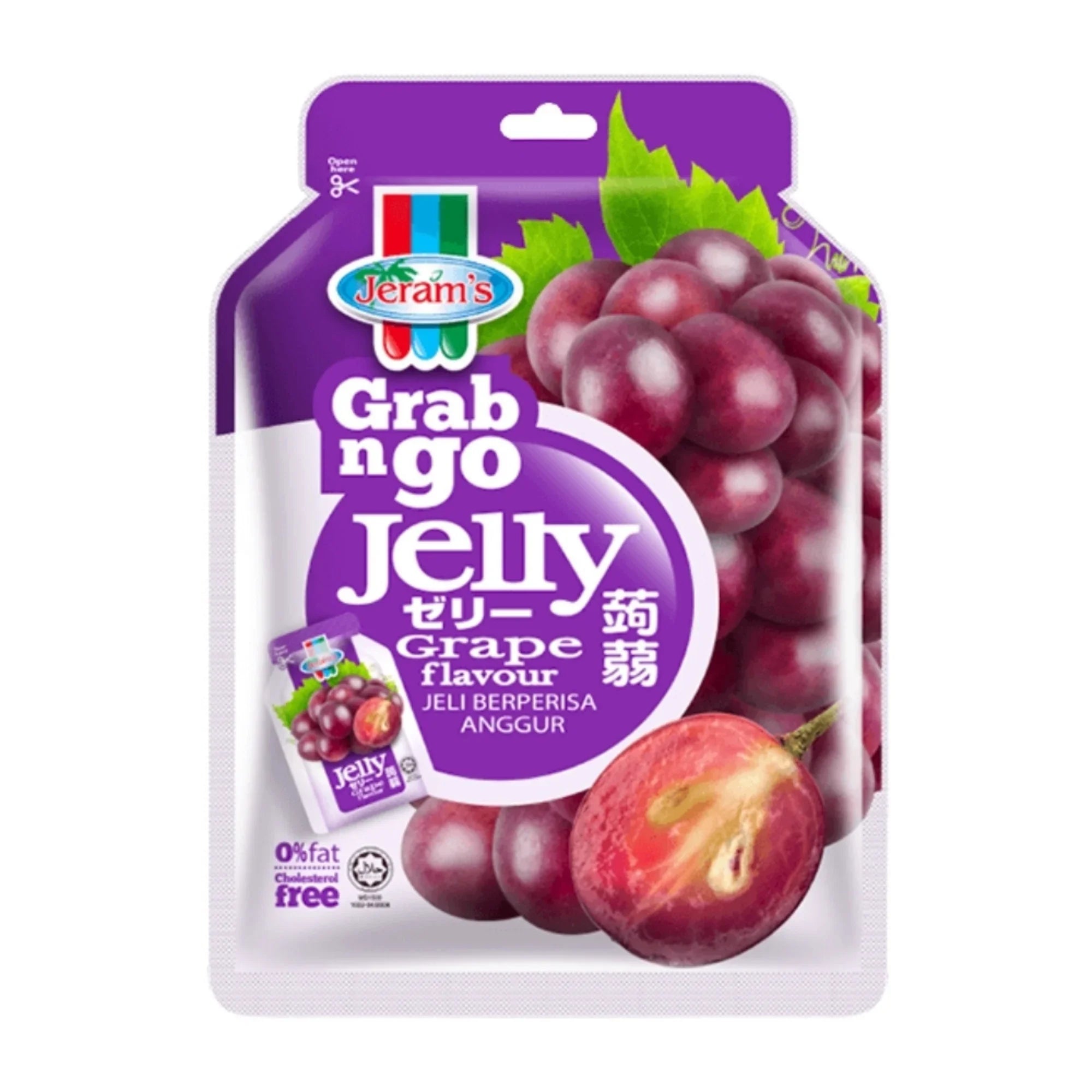Grab and go grape flavoured jelly pouch with grape images and nutritional info