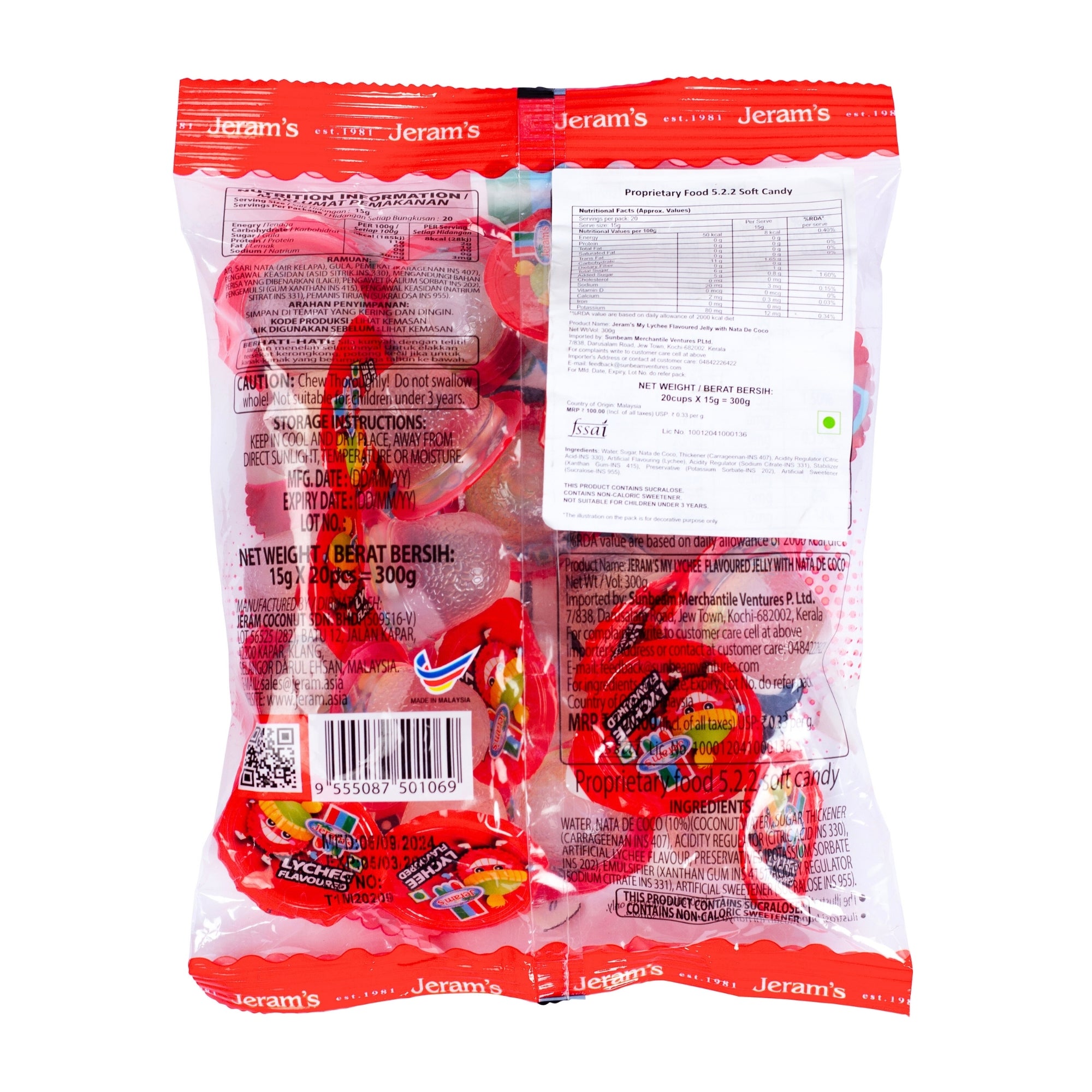 Jeram's My Lychee Flavoured Jelly 20 Mini Cups | With Nata De Coco