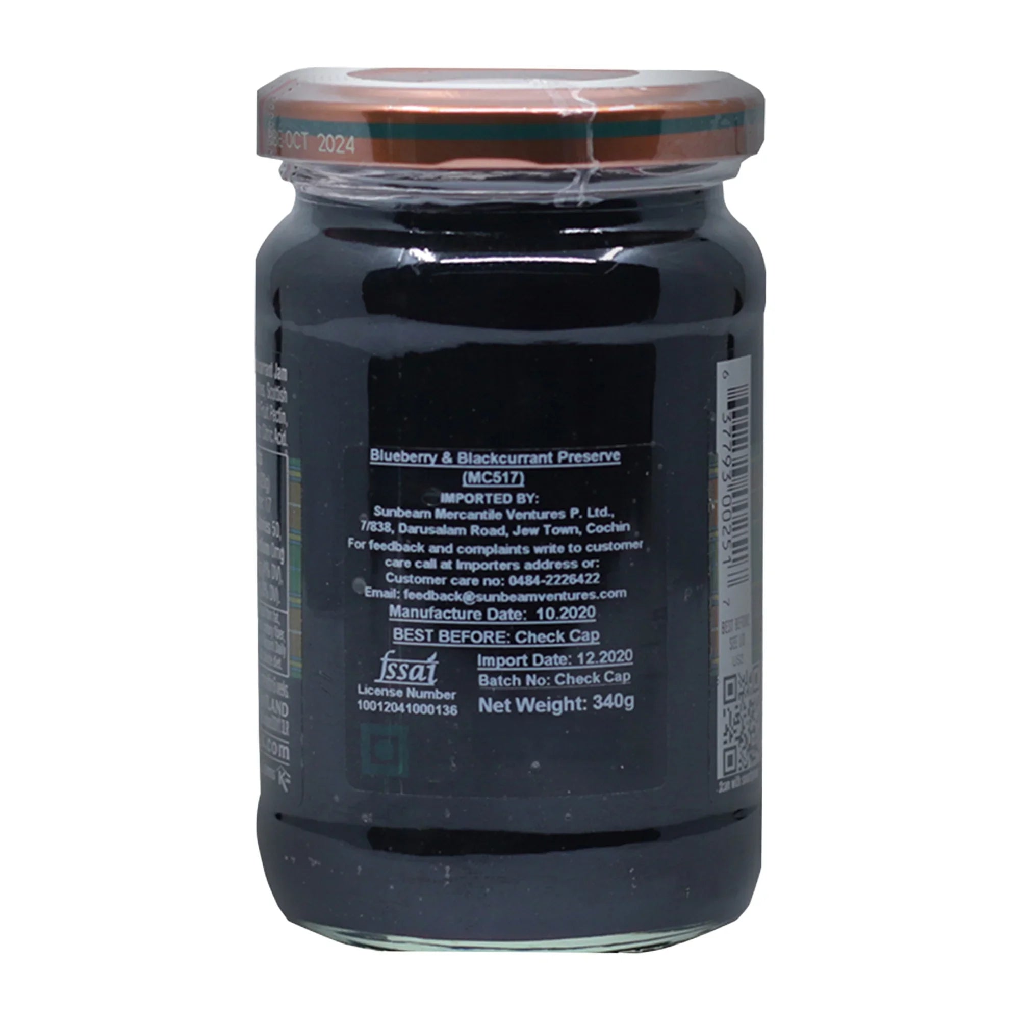 Jar of Mackays Blueberry & Blackcurrant Preserve with label and nutritional details