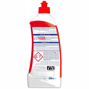 Omino Bianco 500ml stain remover spray for coffee, grease, fruit stains - made in Italy