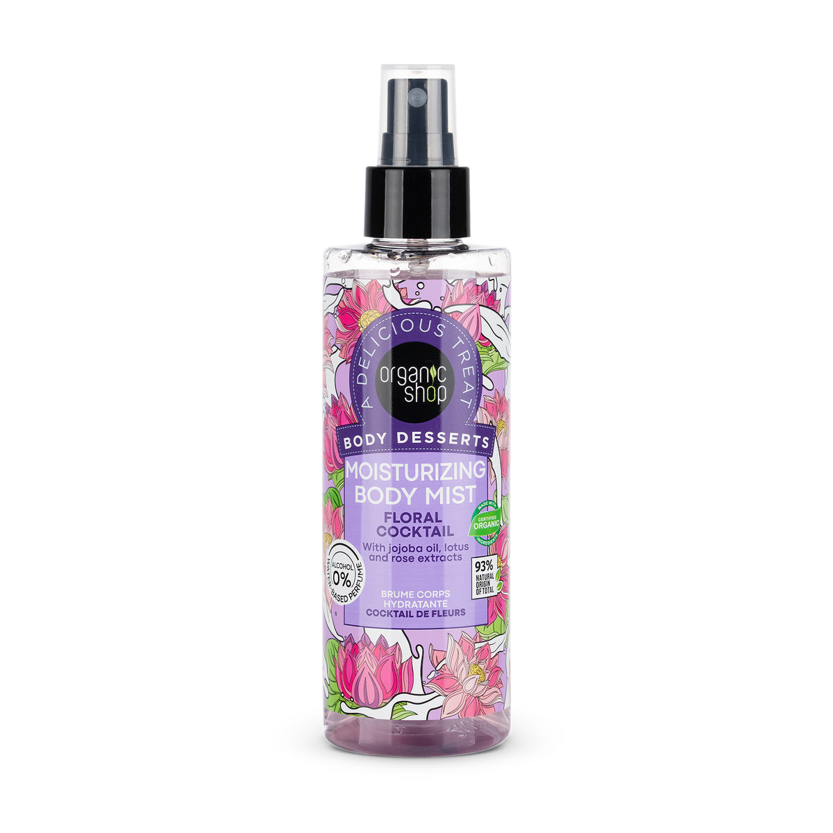 Organic Shop Moisturizing Body Mist Floral Cocktail, 200 ml