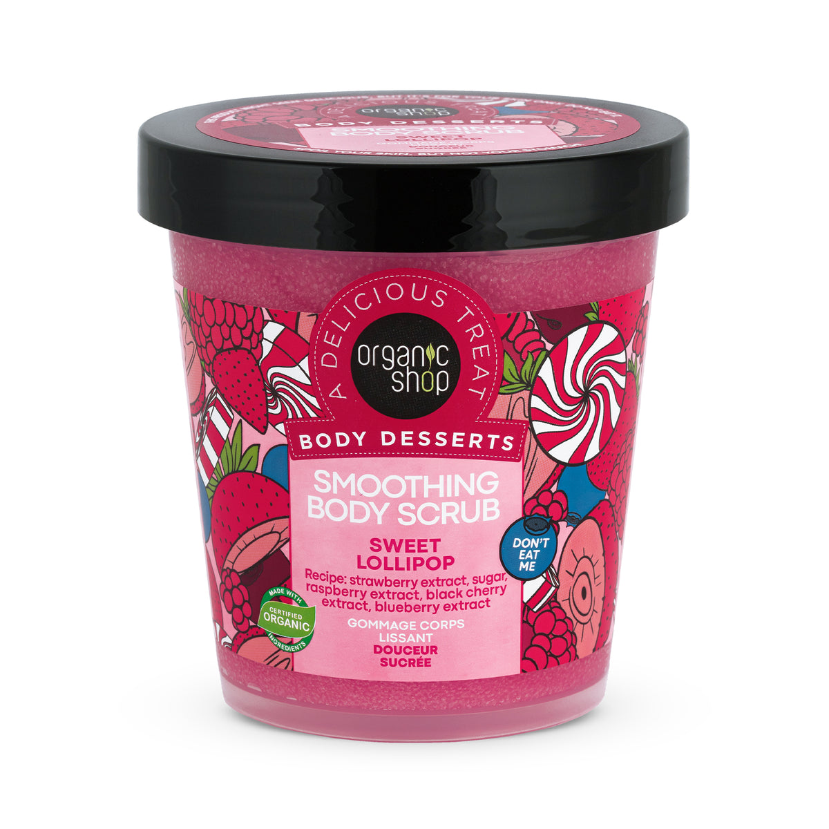 Organic Shop Smoothing Body Scrub Sweet Lollipop, 450 ml