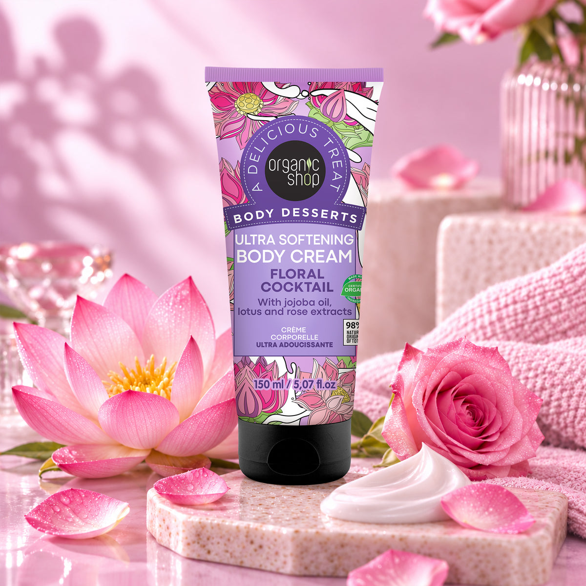 Organic Shop Ultra Softening Body Cream Floral Cocktail, 150 ml