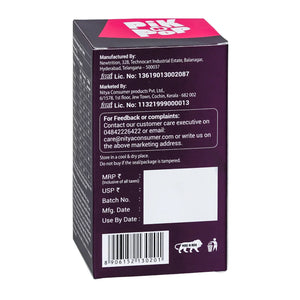 Back view of Pik n Pop Hazelnut product box showing manufacturing details and barcode