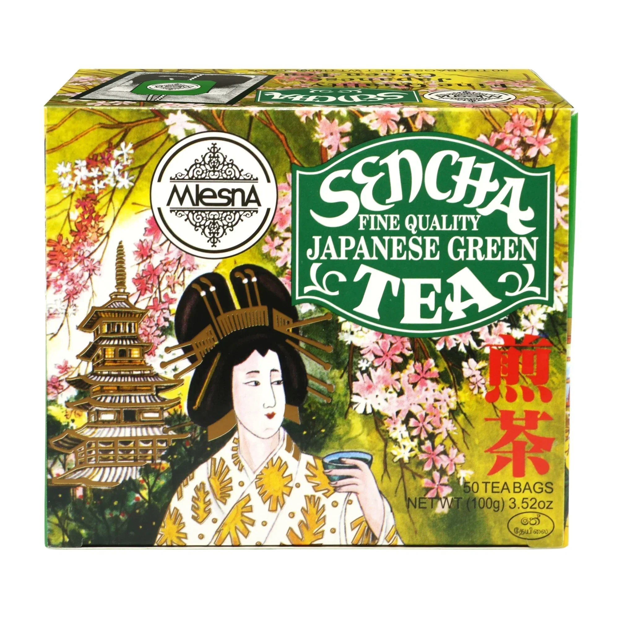 Buy Sencha Green Tea Online | Mlesna Tea & Infusions