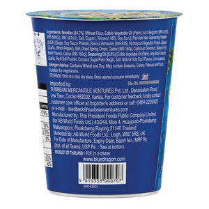 Back view of a blue cup noodle packaging with text and ingredients list.