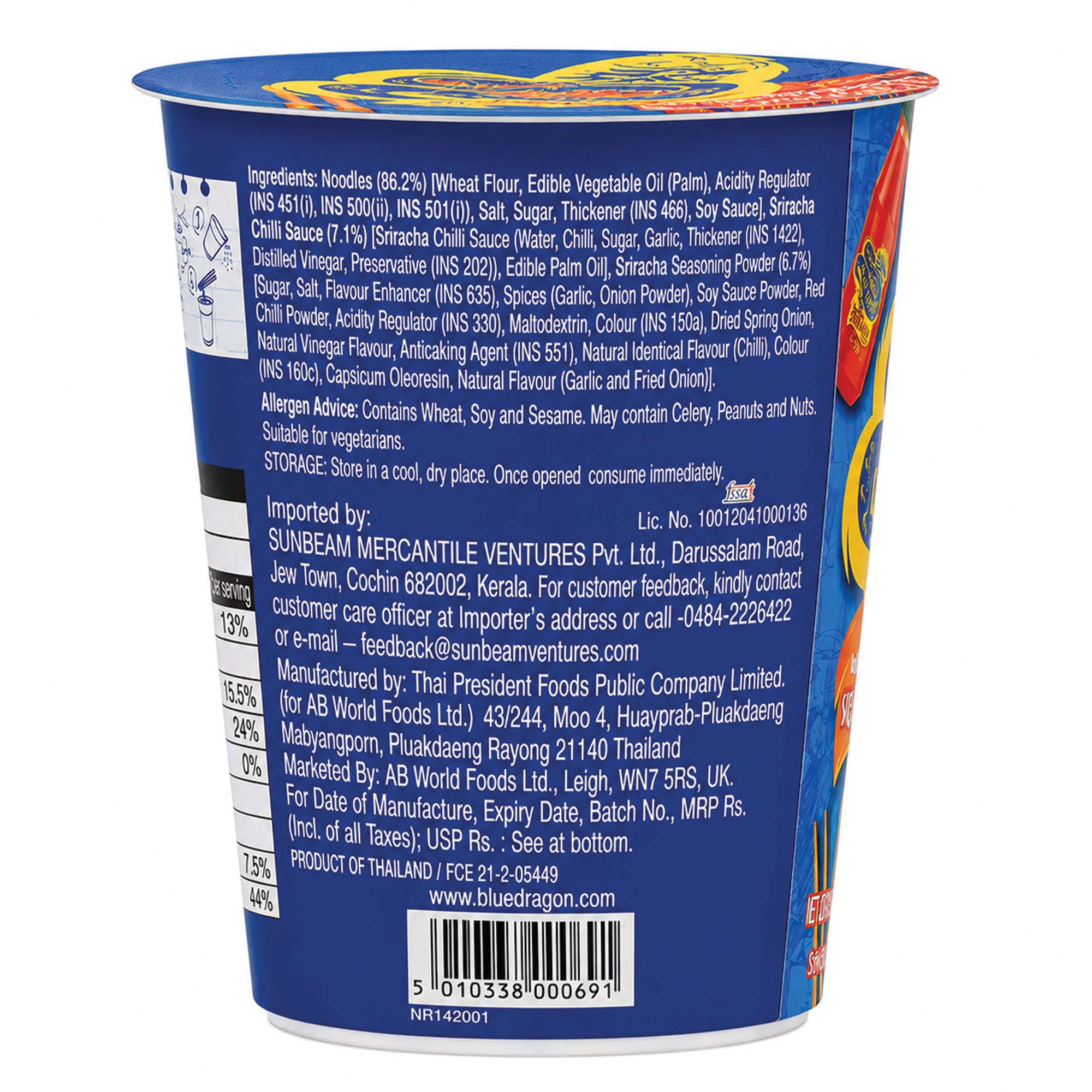 Back view of a blue instant noodle cup with text and branding